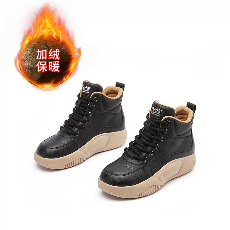 Leather Snow Boots Women's Winter New Retro Women's Boots Casual Versatile Martin Boots Women's Thick-soled Heightening Boots