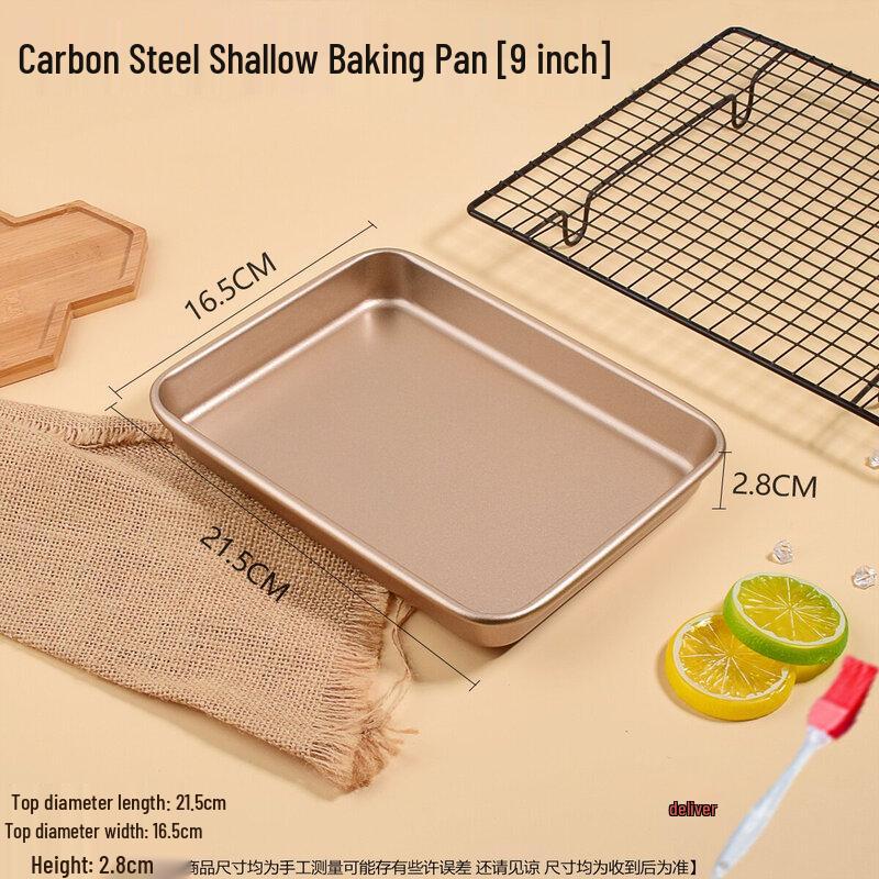 ZISIZ Антипригарный противень для духовки