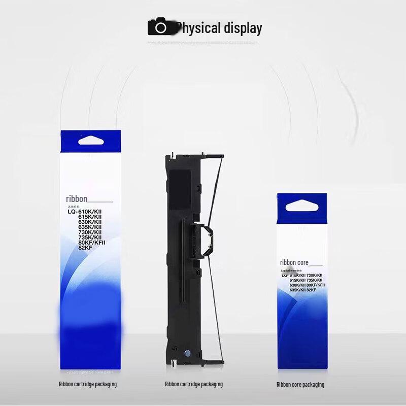 

Epson LQ-630K Printer Ribbon Cartridge CN plug (adapter included)