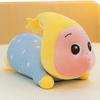 Cuter Twinkle Plush Pillow Toy With Soft Cotton Filling For Kids Bedroom Decor