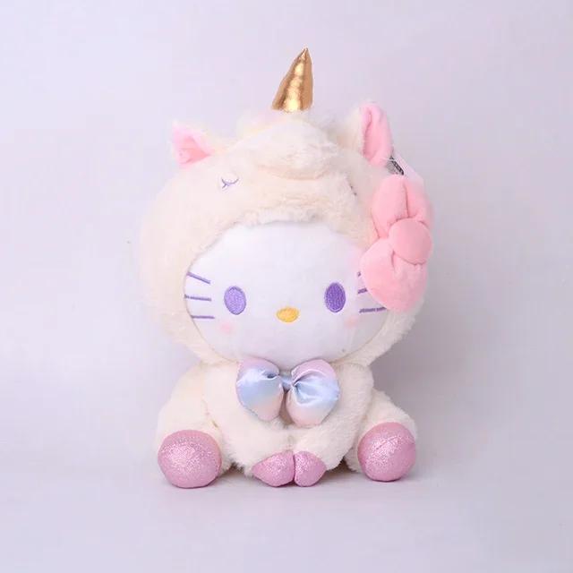 .25cm Cute Plush Doll, Anime Plush Toy, Graduation Season Children's (Girls') Gift, Christmas, Birthday Gift.