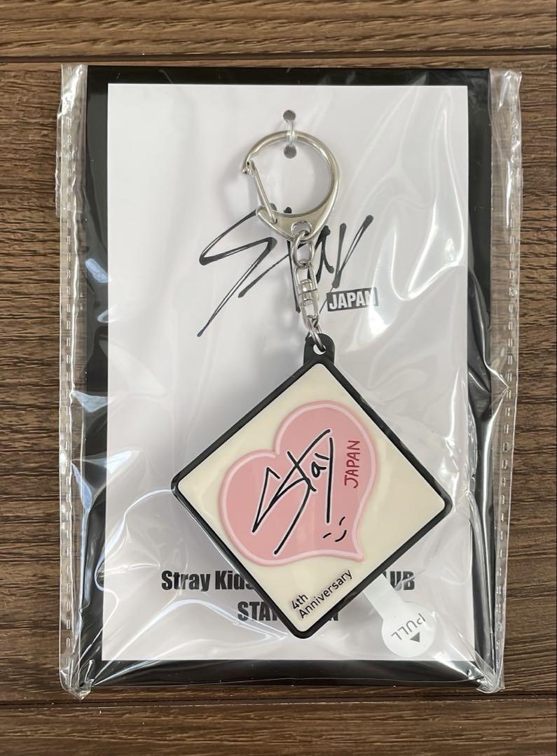 

[Б/У] Stray Kids 4-я годовщина Stay JAPAN Limited
