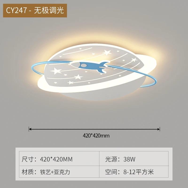 Kids Room Hanging Lamp For Children Dimming Ceiling Chandelier Kids Room Led Light Boy's girl Bedroom Kid Chandelier Lighting