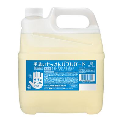 Saponi e gel doccia – Sapone liquido