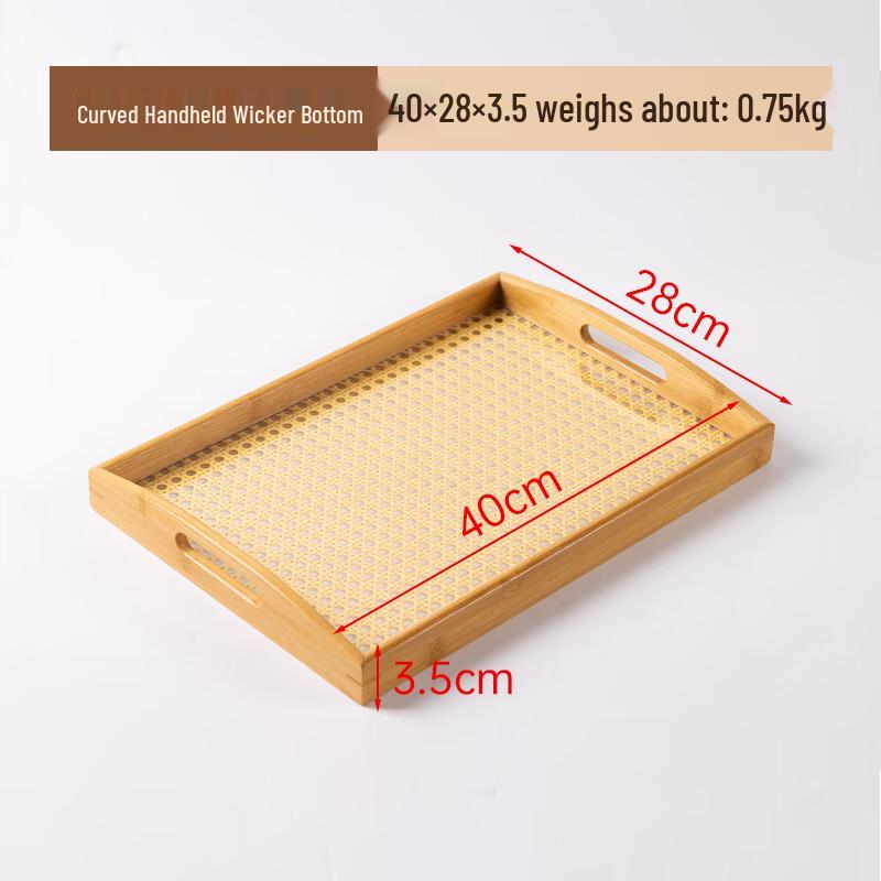 Bamboo & Wood Rectangular Serving & Tea Tray