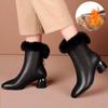 New Women's Leather Fleece Boots, Winter Suede Lined Boots, Mid-Heel Women's Leather Boots, Chunky Heel Mom Boots