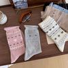 White Mid-Leg Socks, Style Bow Love Rolled Hemmed Cotton Socks, Korean Collegiate Style