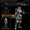 Bandai Spirits  Bandai Spirits  30mf Class Up Armor  Rosan Assassin Slash  Color Coded Plastic Model