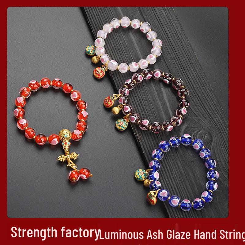

Cherry Blossom Pink Heart-Shaped Fluorescent Ash Glaze Bracelet 10mm (16 beads)