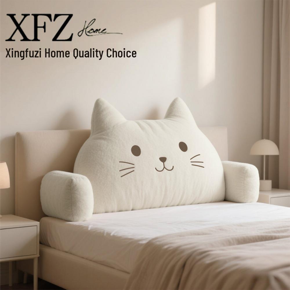 Soft Upholstered Bedside Cushion - Washable Tatami Style for Kids' Bedroom