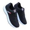 Mens Autumn Casual Shoes Genuine Knit Sneakers Korean Style All Match Comfort Dad Running Shoes