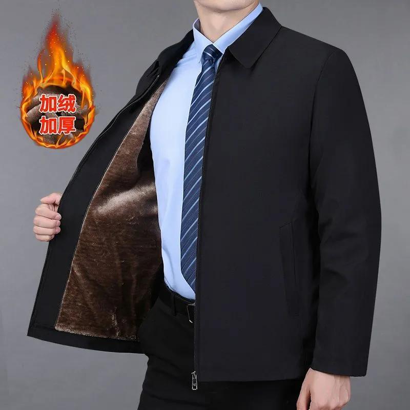 New Winter Jacket Men's Middle-aged Elderly Fleece  Thickened Jacket Top