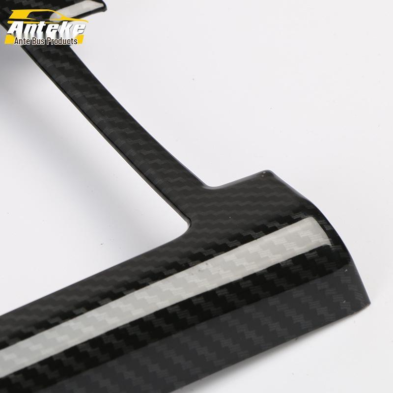 19 XC40 Shift Lever Trim and Cup Holder Decoration Sticker