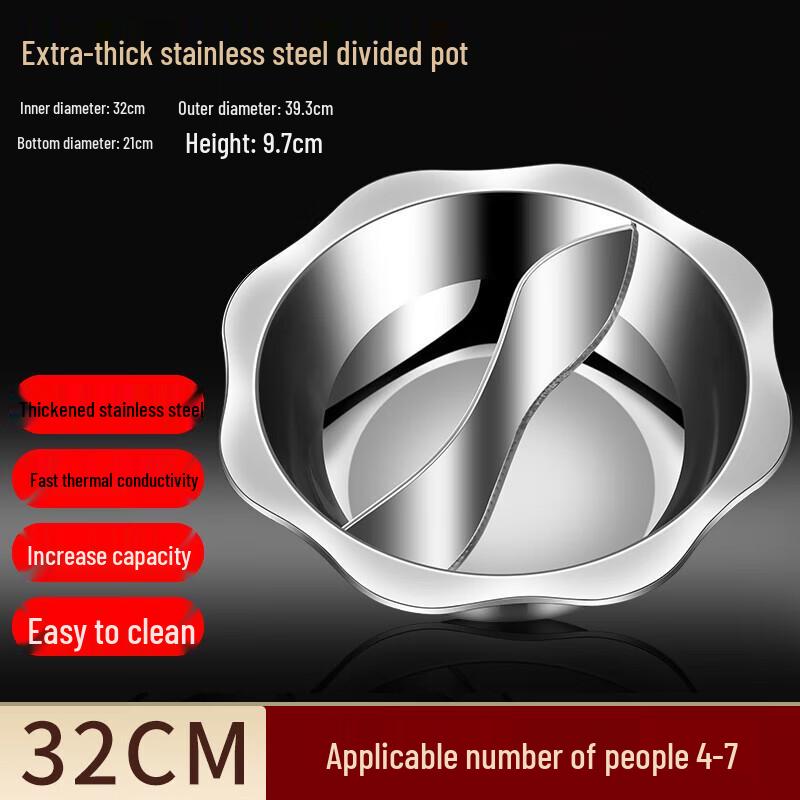 Large Capacity 32cm Stainless Steel Divided Hot Pot