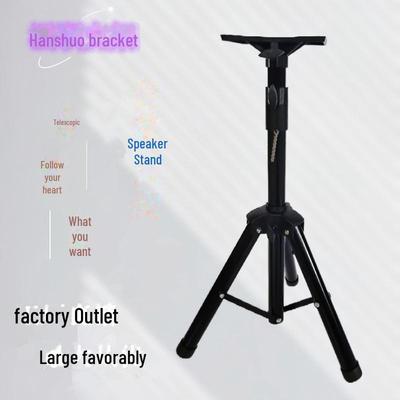 Compact Telescopic Tripod for Speakers and Projectors