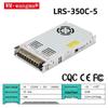Ultra-Thin 35W-450W Switching Power Supply with LED Display (5V-48V)