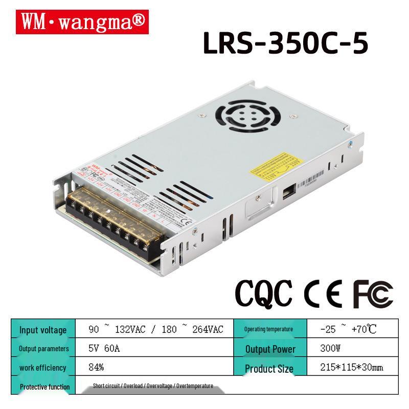 Ultra-Thin 35W-450W Switching Power Supply with LED Display (5V-48V)