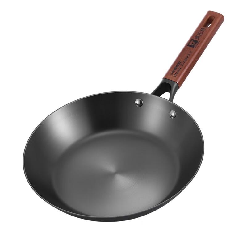 Wutuo 28cm Non-Stick Frying Pan
