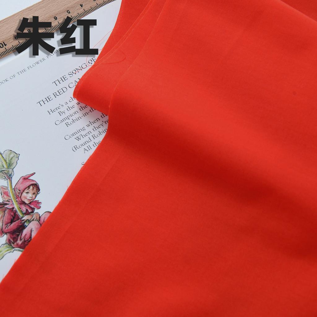 140x50cm 60s Pure Cotton Fabric Solid Color Plain Weave Cloth for Clothing DIY Craft Sewing Cloth