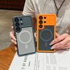 Applicable To Samsung S26Ultra Mobile Phone Case, Armor, Fine Hole Mesh Magnetic Suction S25Ultra Heat Dissipation S24U Protective Case
