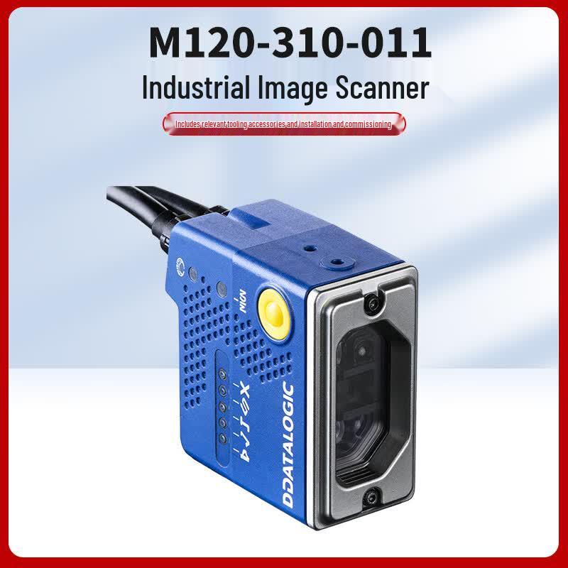 Сканер изображений штрих-кодов 1D/2D Datalogic M120-310-011