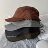 Cappellino da Baseball Estivo Outdoor Funzionale Giapponese Asciugatura Rapida per Uomo e Donna con Coulisse a 5 Pannelli