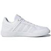Adidas Neo Cf All Court Langlebige Rutschfeste Low-Top Freizeit-Sneaker Damen-Sneaker Weiß DB1470