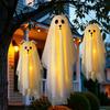 Outdoor Halloween Display Items 3 Pcs Lighted Dog Ghost Hanging Ornaments, Spooky Flying Atmosphere Home Accents Gauze with LED Light for Tree