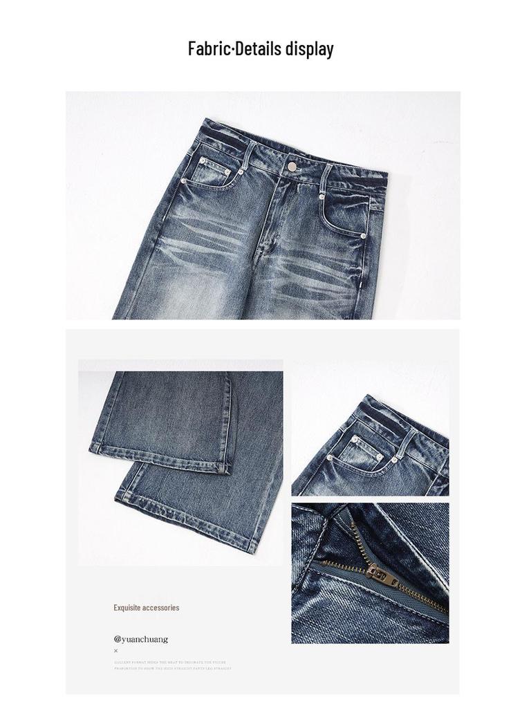 2024 Autumn Women's High-Waist Retro Flared Wide-Leg Jeans