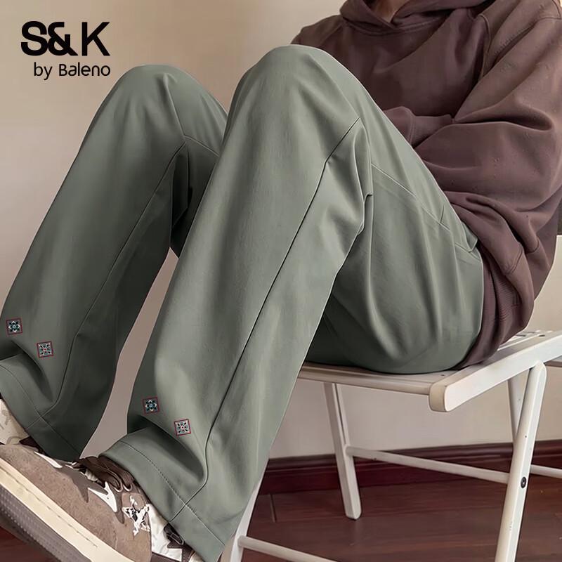 Baleno S&K Men's Loose Fit Straight Leg Casual Trousers