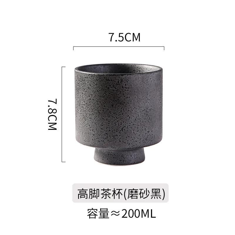 Japanese style tall tea cup household ceramic water cup household Japanese and Korean coffee matcha cup water cup