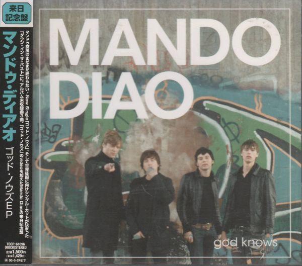 

CD MANDU DIAO - God Knows EP TOCP61096 Majesty Recordi 2004 Japan ObiRock Used
