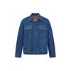 Mantolar ve ceketler – Denim ceketler