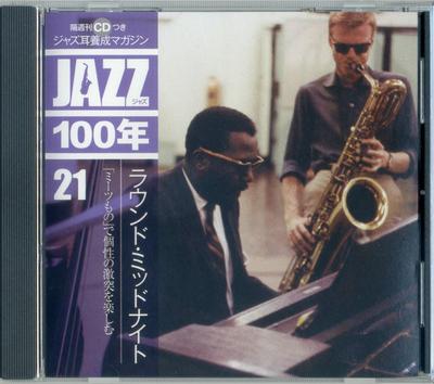 CD VÁRIOS - Jazz 100 Anos 21 Round Midnight SHJZ121 Universal Music 2015 Japão Jazz Usado