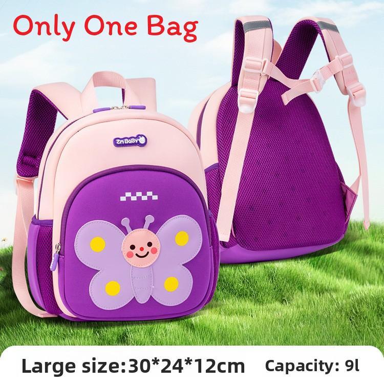 Kids School Backpack With Butterfly And Car Prints For Boys And Girls Made Of Lightweight Breathable Nylon