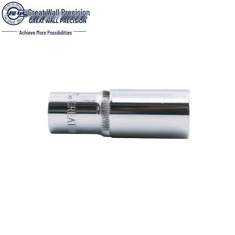 Great Wall Precision Cr-V 1/2-inch Drive Metric Hex Long Socket