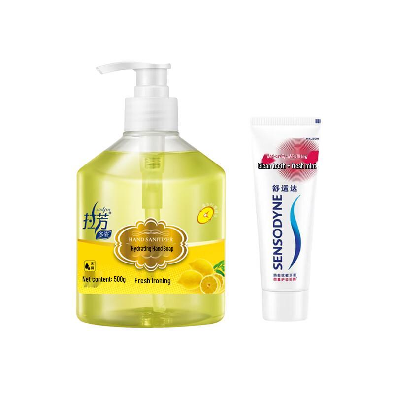 Sensodyne & LaFang Oral & Hand Care Bundle