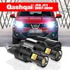 For Nissan Qashqai J10 J11 2003- 2pcs LED Dual Mode Turn Signal+Daytime Running Light DRL 2012 2013 2014 2015 Accessories