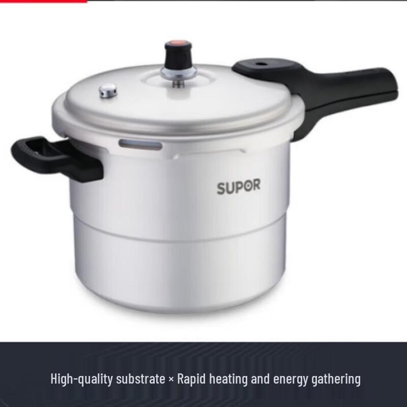 Supor Good Helper Aluminum Pressure Cooker