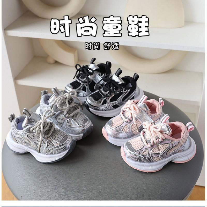 Soft Sole Breathable Mesh Sneakers Toddlers Ages 1-5 Years Non-Slip Lightweight Kids Running Shoes With Hook Loop