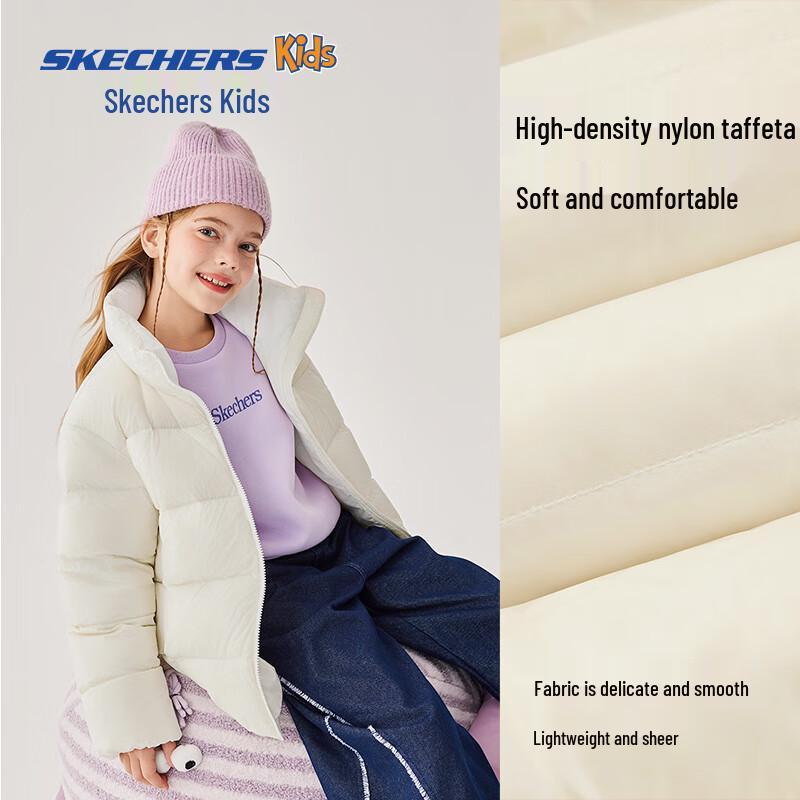 

Skechers Kids Down Jacket 4XL