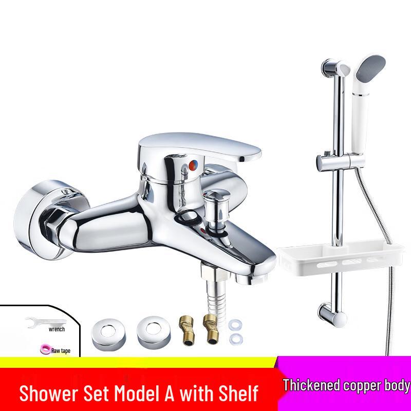 TLXT All-Copper Hot & Cold Shower Faucet with Lift Rod