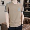 PLAYBOY Men's Ice Silk Short Sleeve T-Shirt