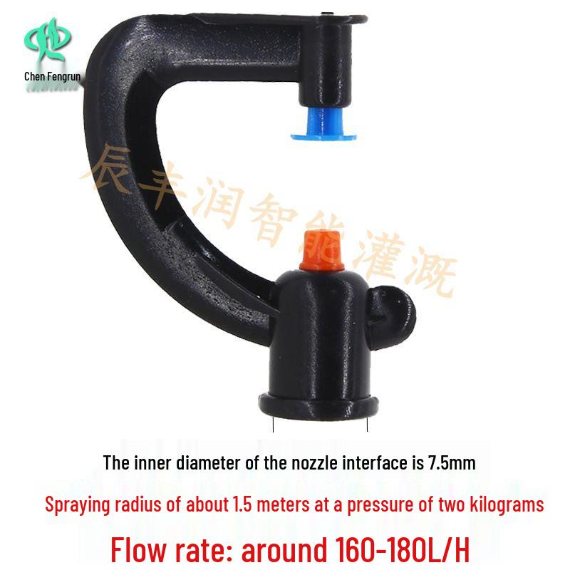 G-Type Water-Saving Micro-Sprinkler Set for Greenhouse Drip Irrigation and Cooling