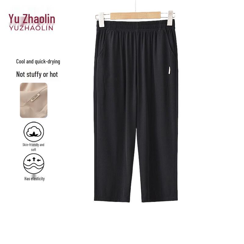 YUZHAOLIN Women s Summer High-Waist Straight-Leg Pants 3XL