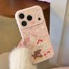 Floral Animal Print Phone Case for iPhone 15, iPhone 16, and iPhone 16 Pro Max