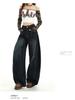 Women's Autumn High-Waisted Scimitar Jeans: Lazy Style Loose Wide-Leg Mop Pants