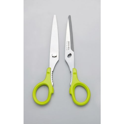 Green Bell Stainless Steel Handy Kitchen Scissors with Holder, Green, G-2008