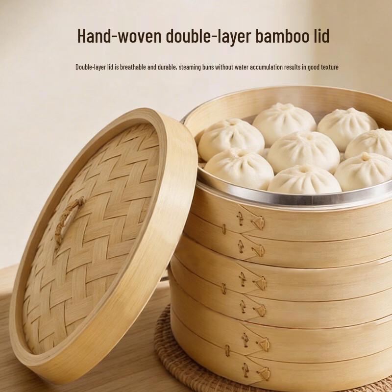 Zhengshangmei Bamboo Steamer Basket