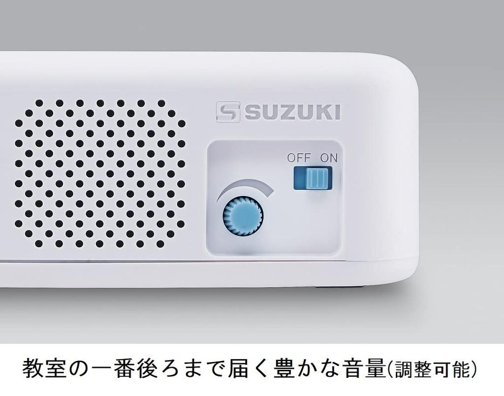 Suzuki School Sound Box SSB-1, White, with 9 Sound Effects